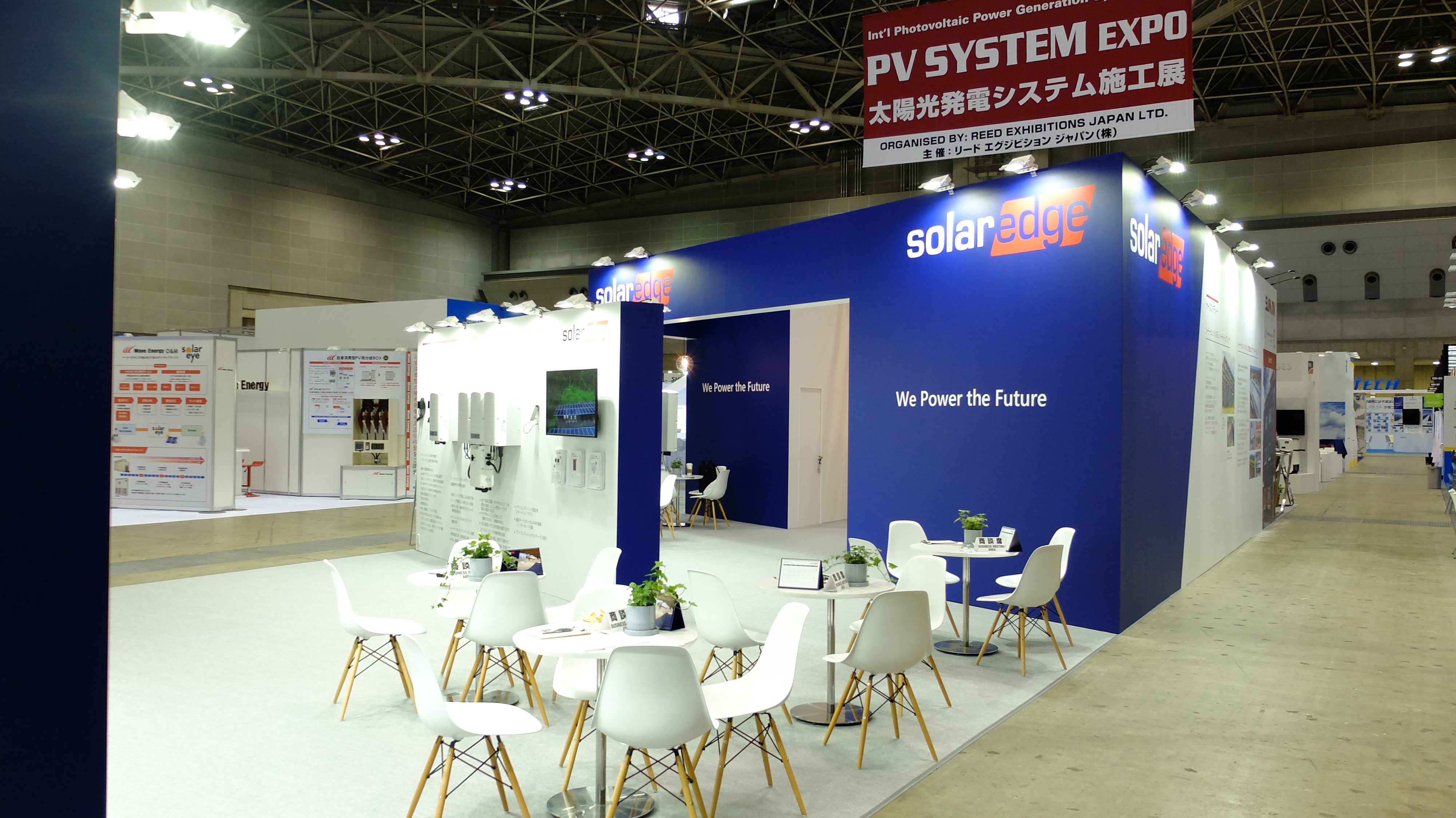 PV Expo 2019 