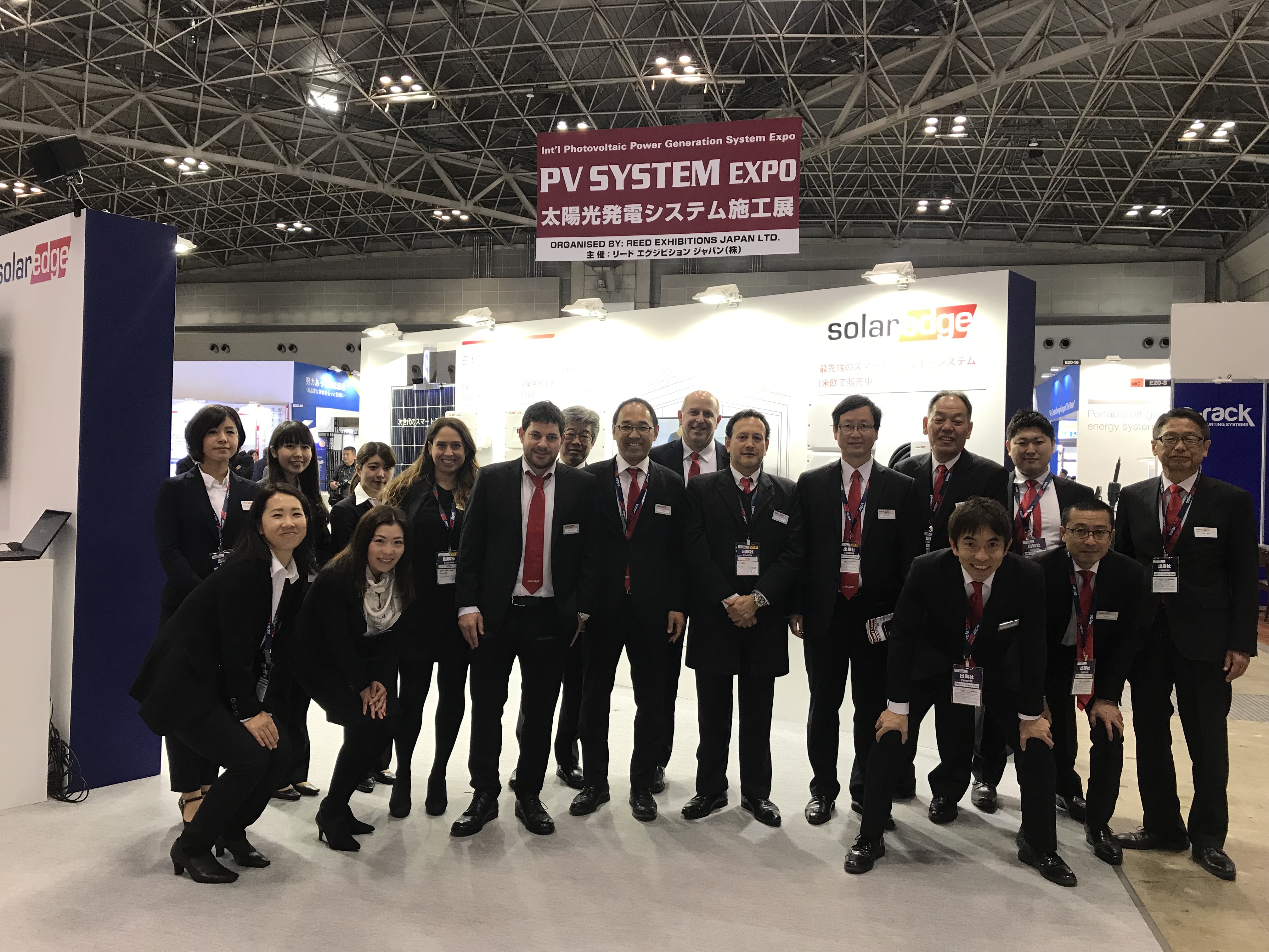 PV Expo 2019